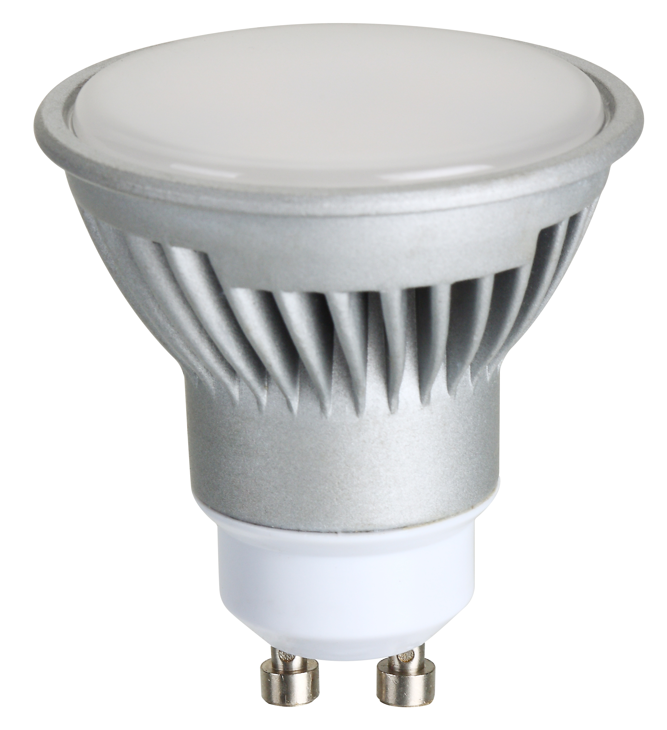 7.5W 650lm GU10 LED Spotlight